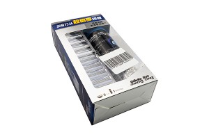 YS604 505 RF Label