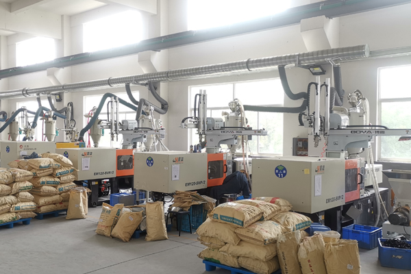 FACTORY